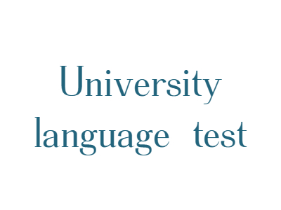 University language test